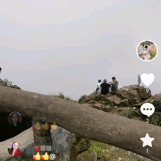 快乐人