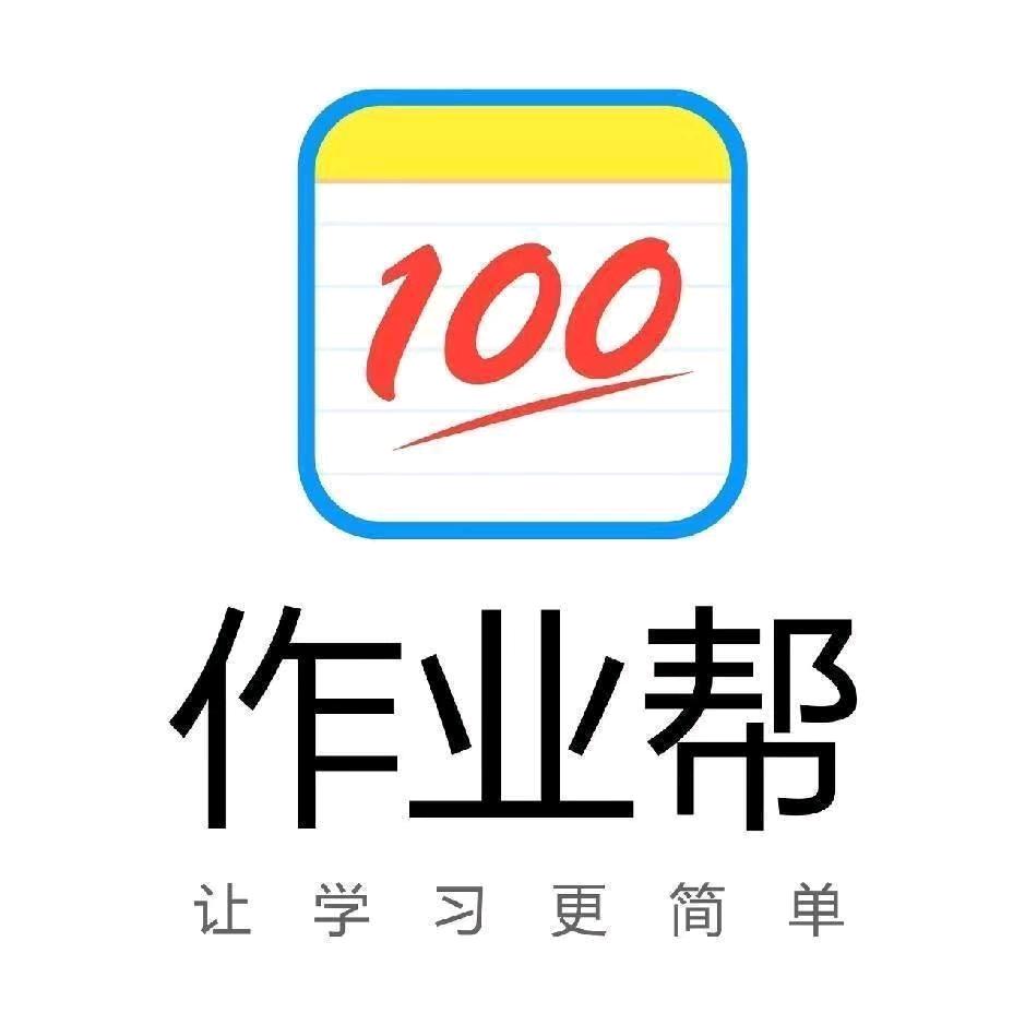作业帮学习机(滨海吾悦店)