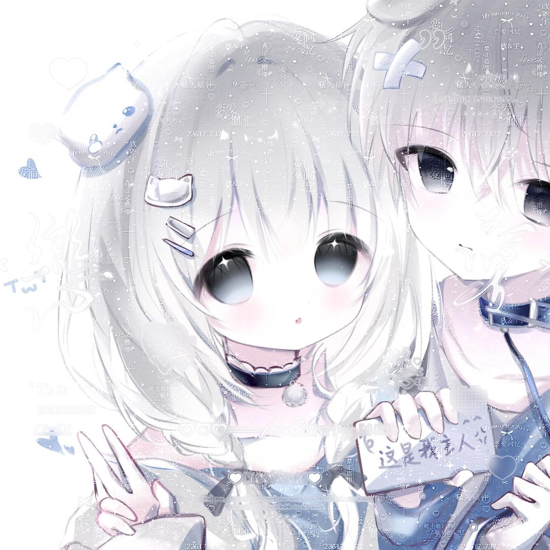 小᳐宇宝᳐੭
