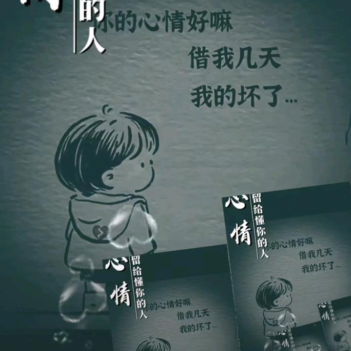 ོ圥忈 ℘゜