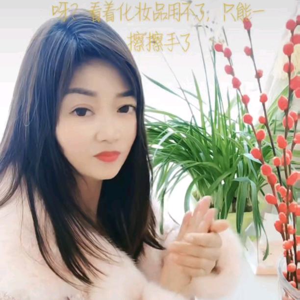 →固始仨丫頭