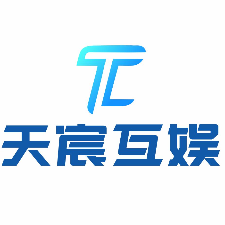 天宸丶苹果