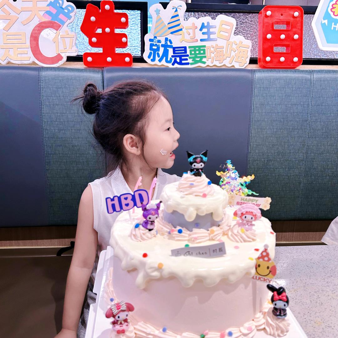 璐璐🎈