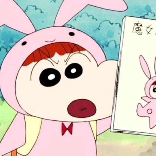 芯芯念念