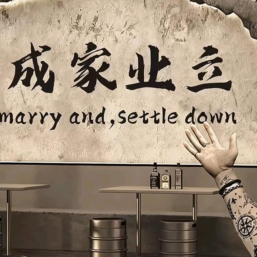 龙曦阁  老七