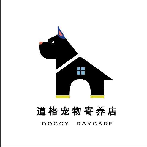 铁岭县道格宠物寄养店（个体工商户）