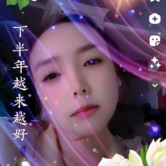 雨荷