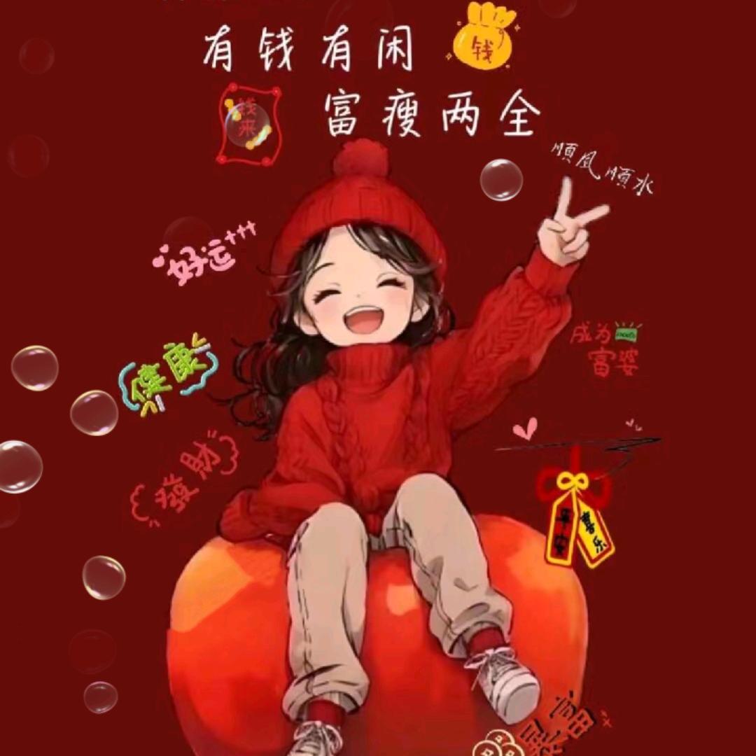 小小糖豆