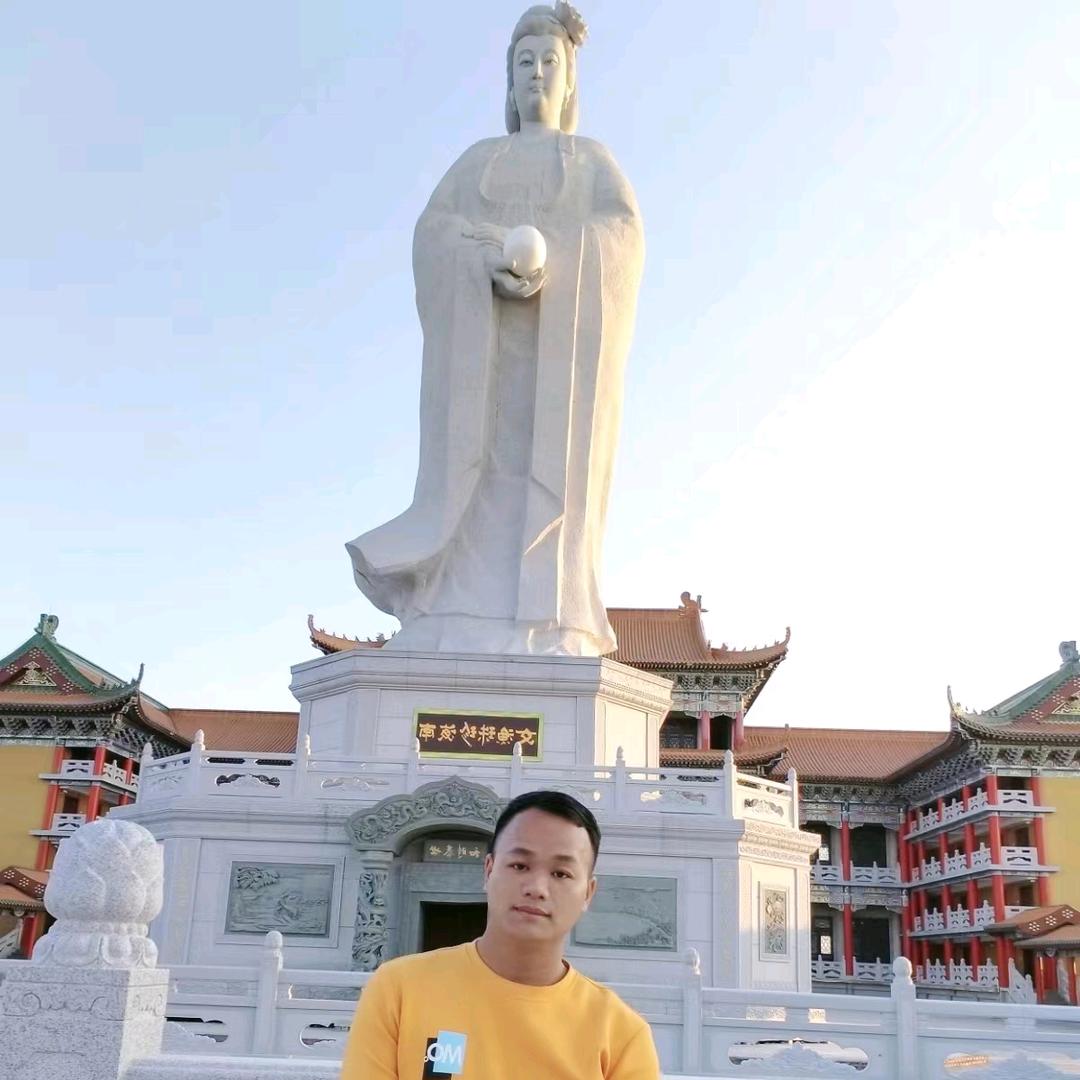 Shuangshuang 🤣