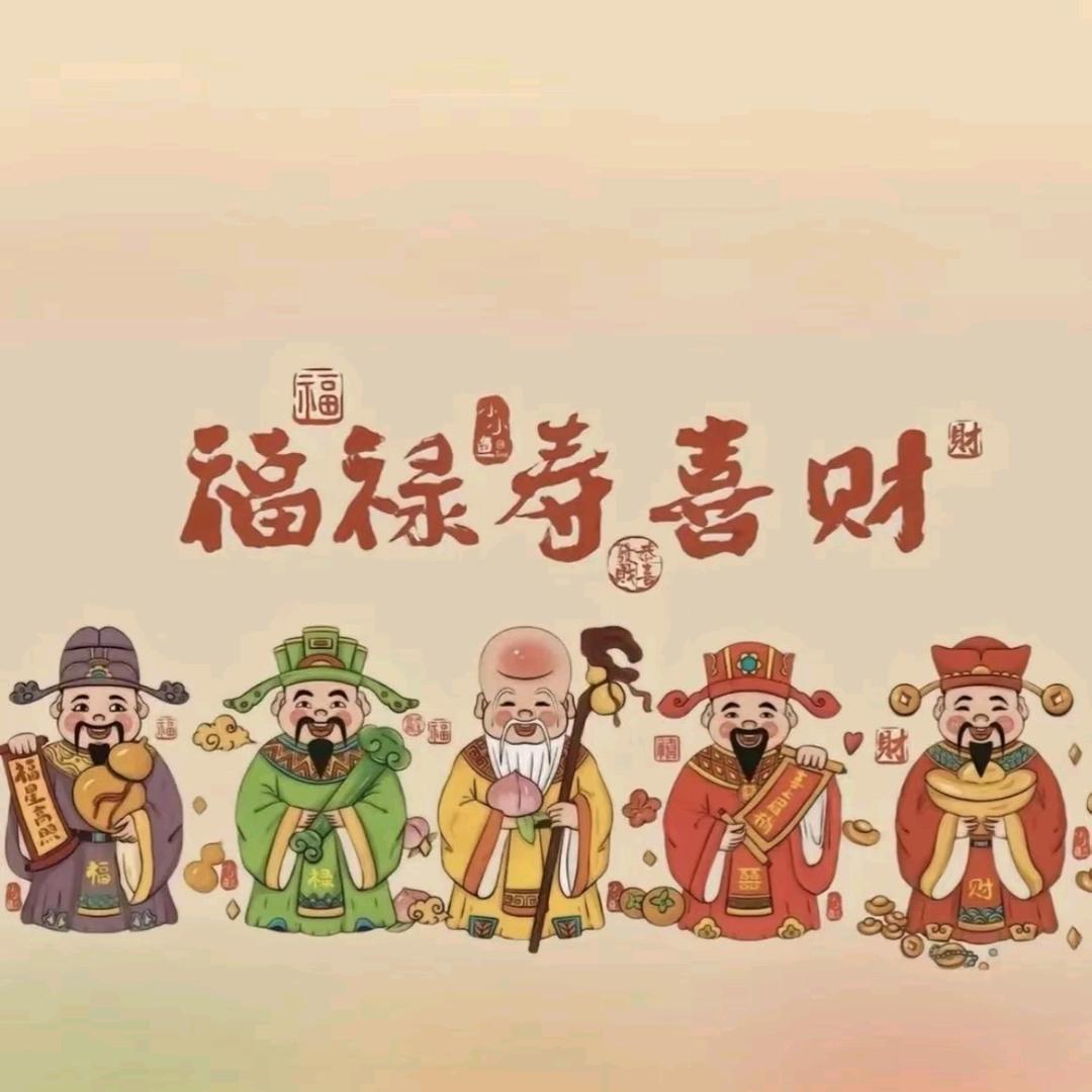 书法石老师