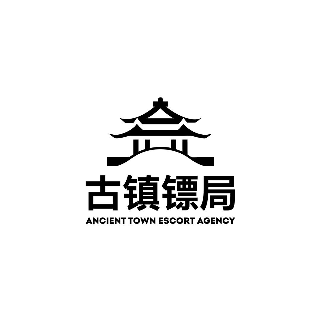 宾晨古镇镖局