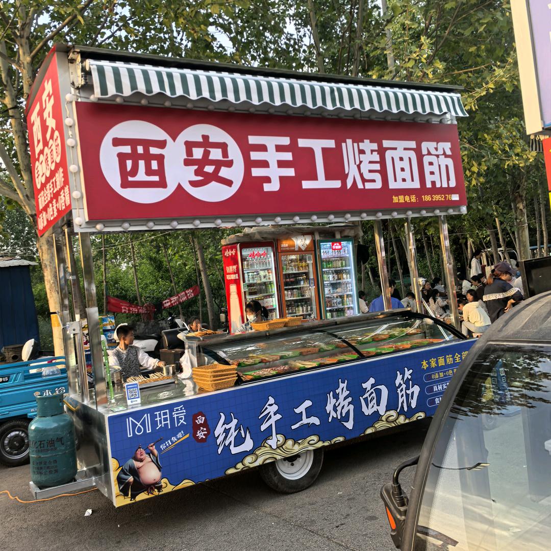 玥爱家