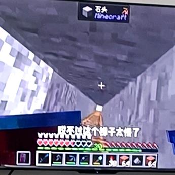 ？？？？？？