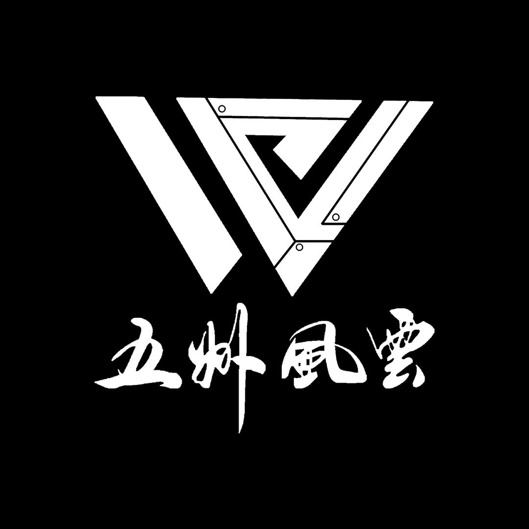 五州风云企业店2