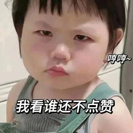 🎀 空白🎀（太执着）