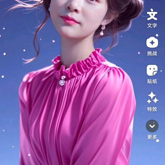开开心心就好
