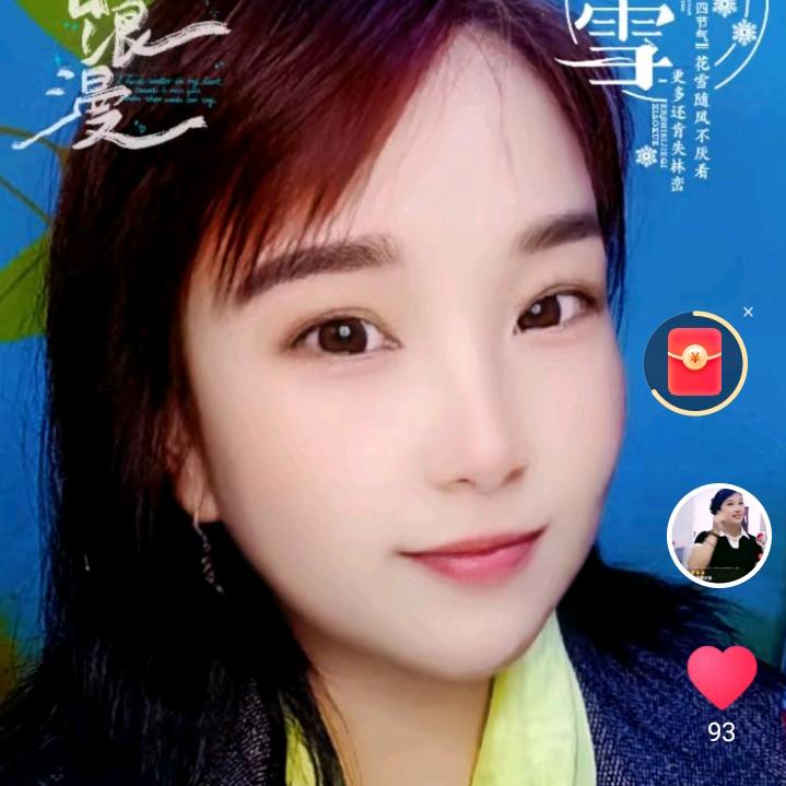 幸运草🍀🍀（1+1）