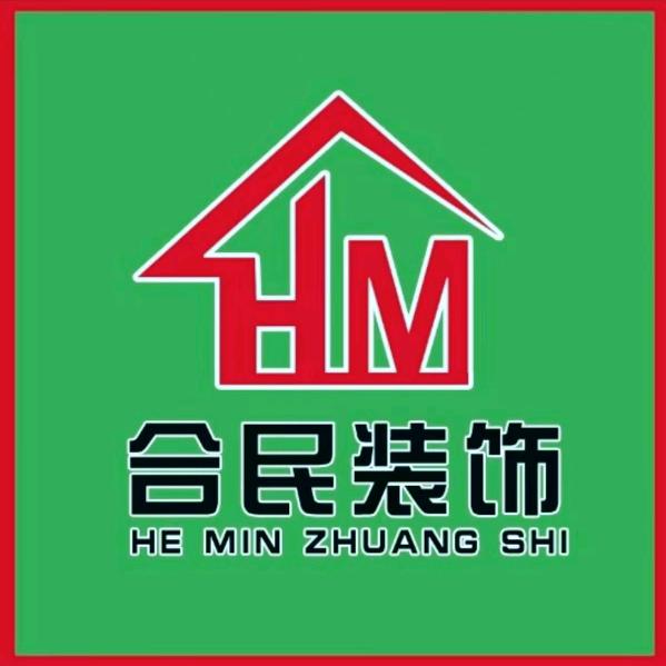 合民外墙装饰