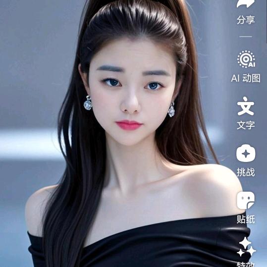 苗族姑娘，兰