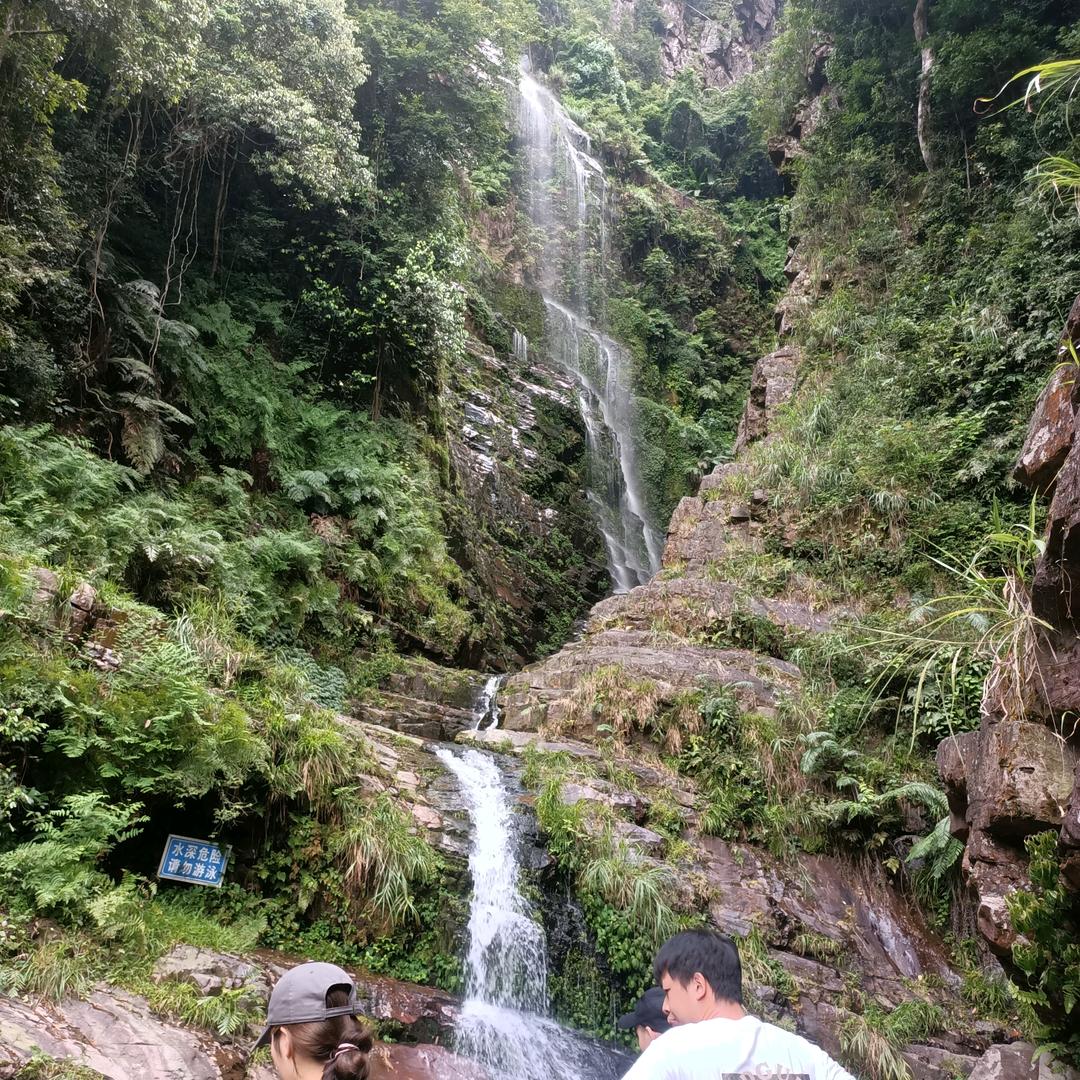 三年