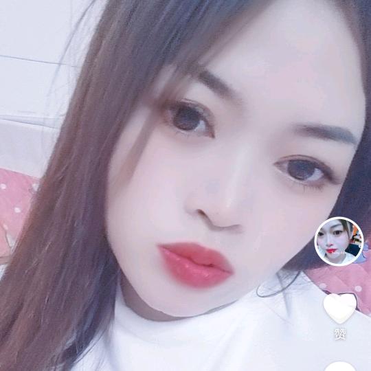 💞未来可期