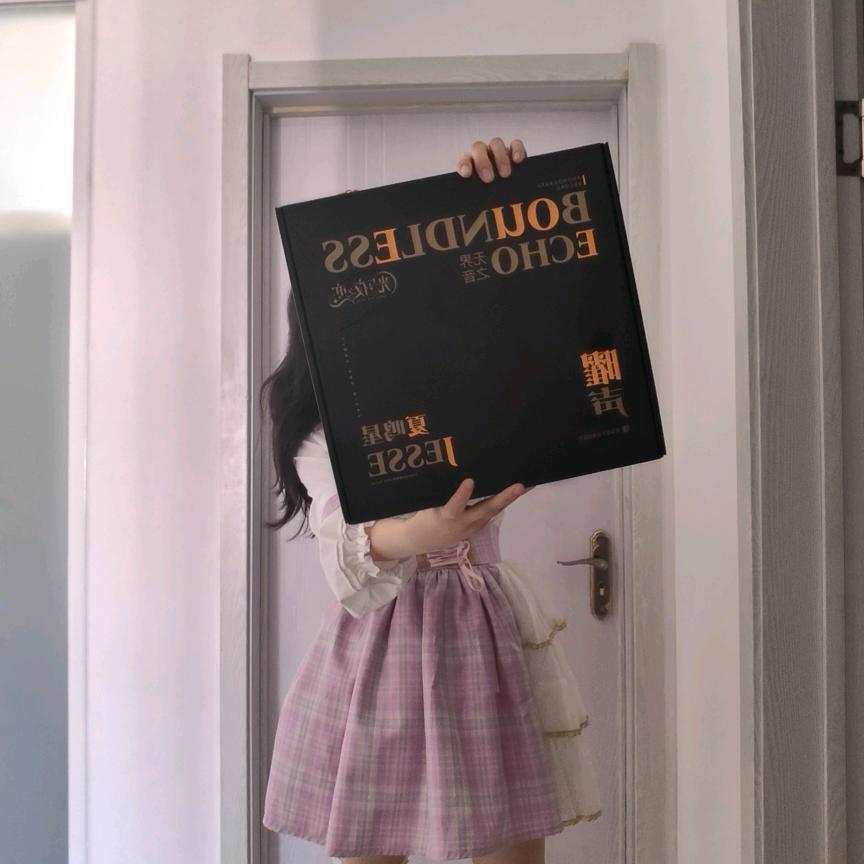 虫虫@￥