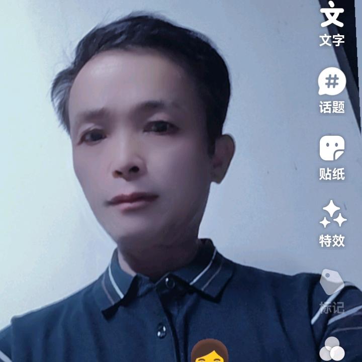 老陳