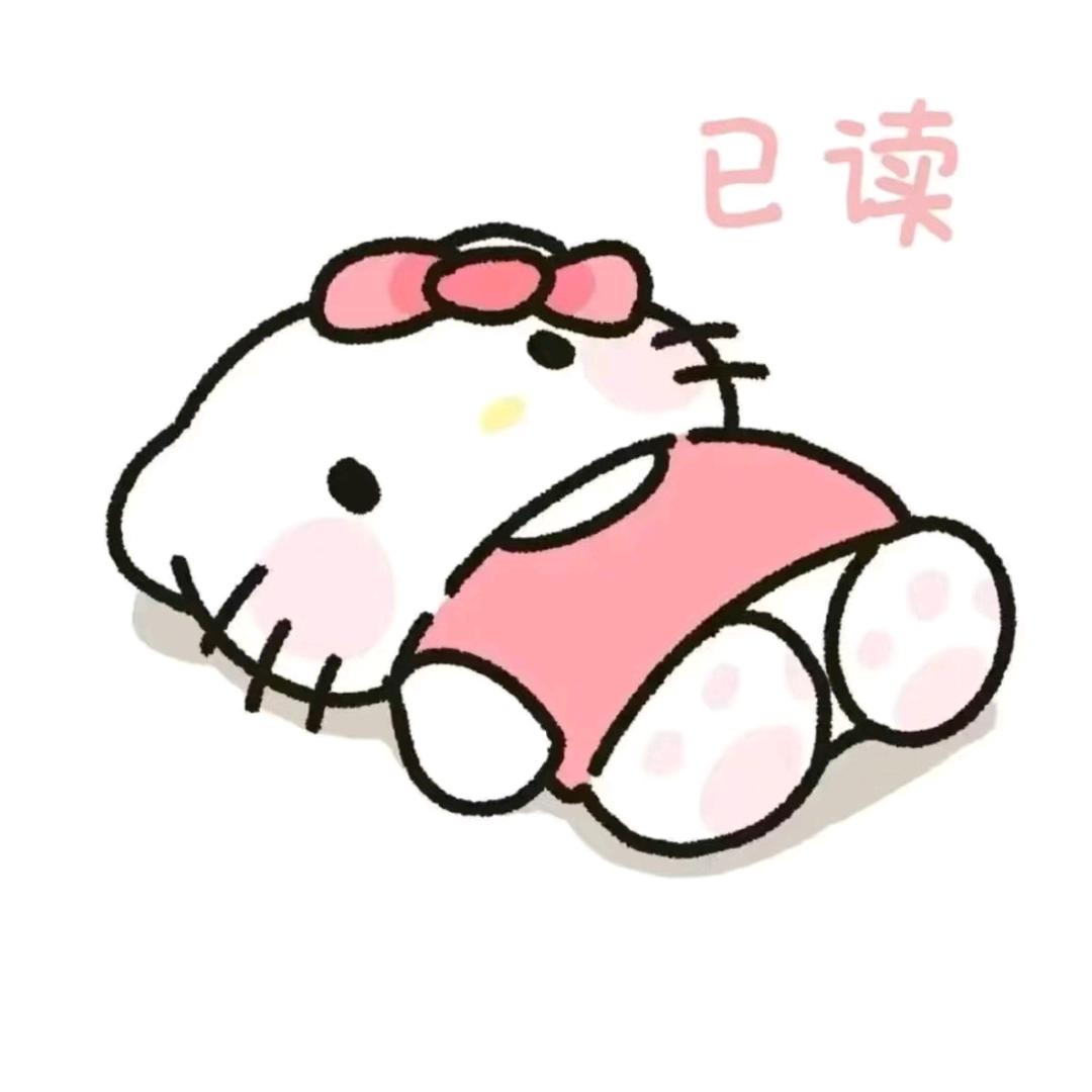 关你peace