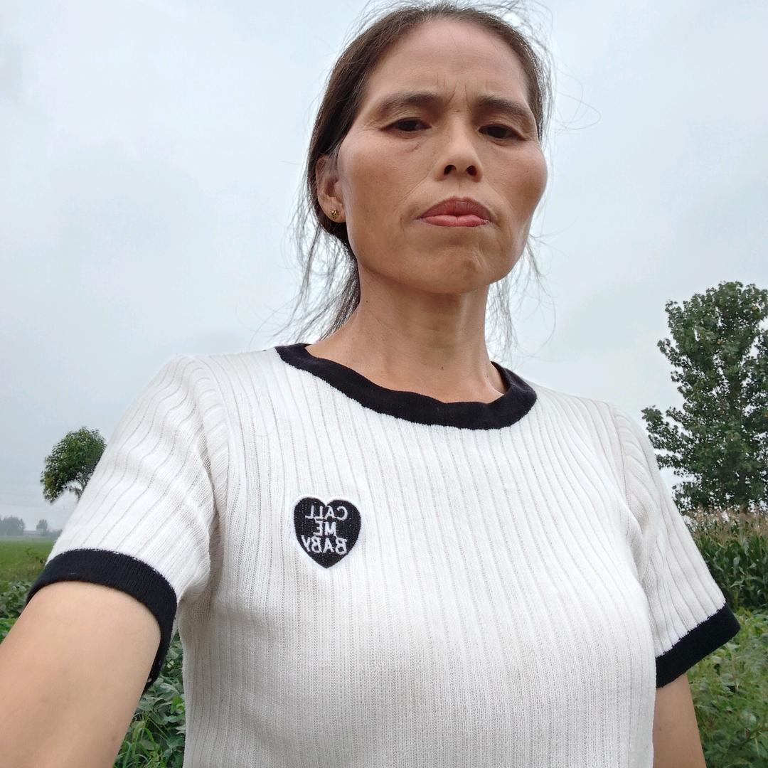 四妹子