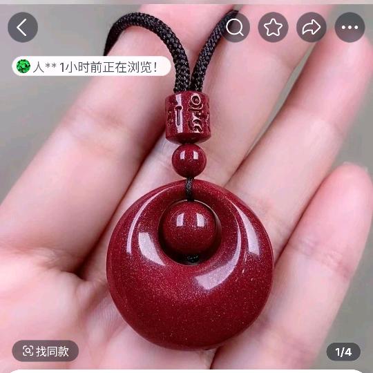顺其自然。