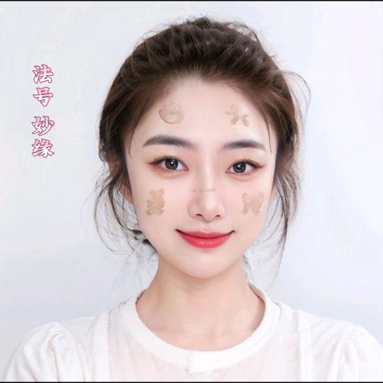 妙缘（雅森国际）