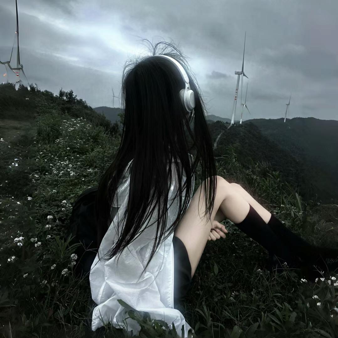 妤の