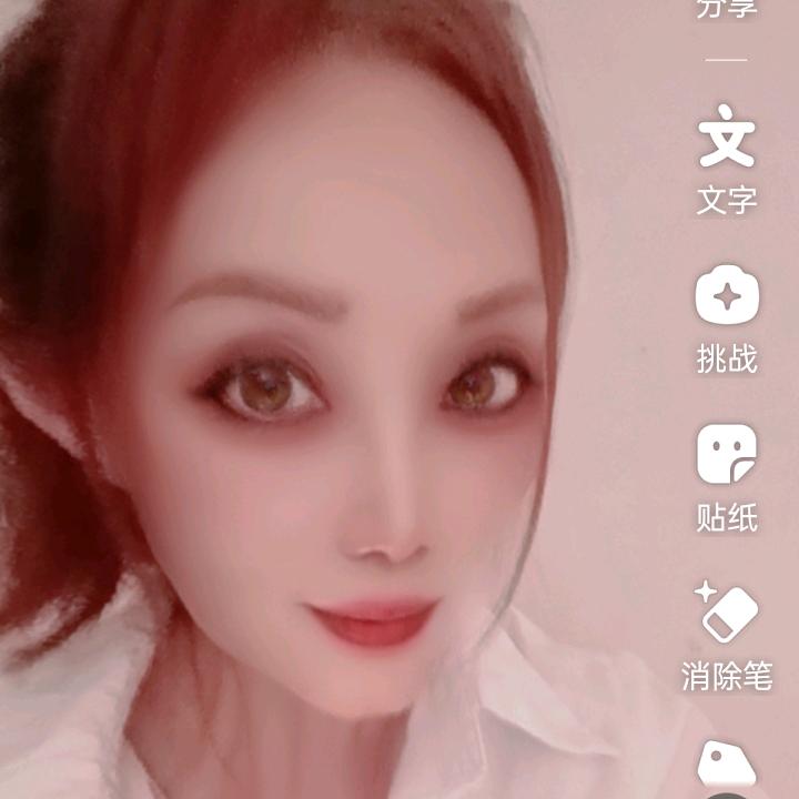 舒怡199