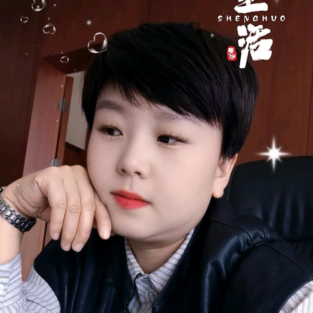 米兔兔🐇