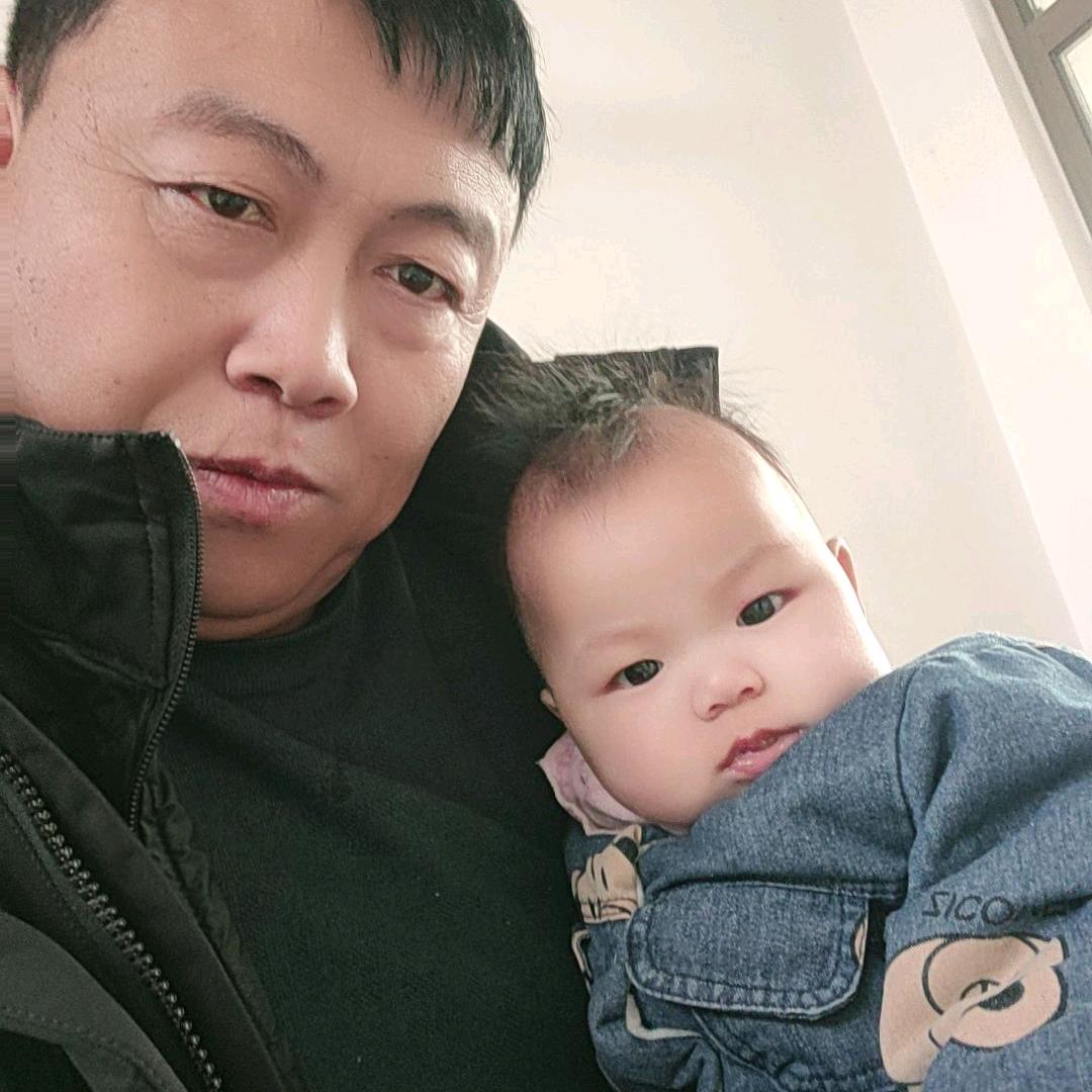 财源广进