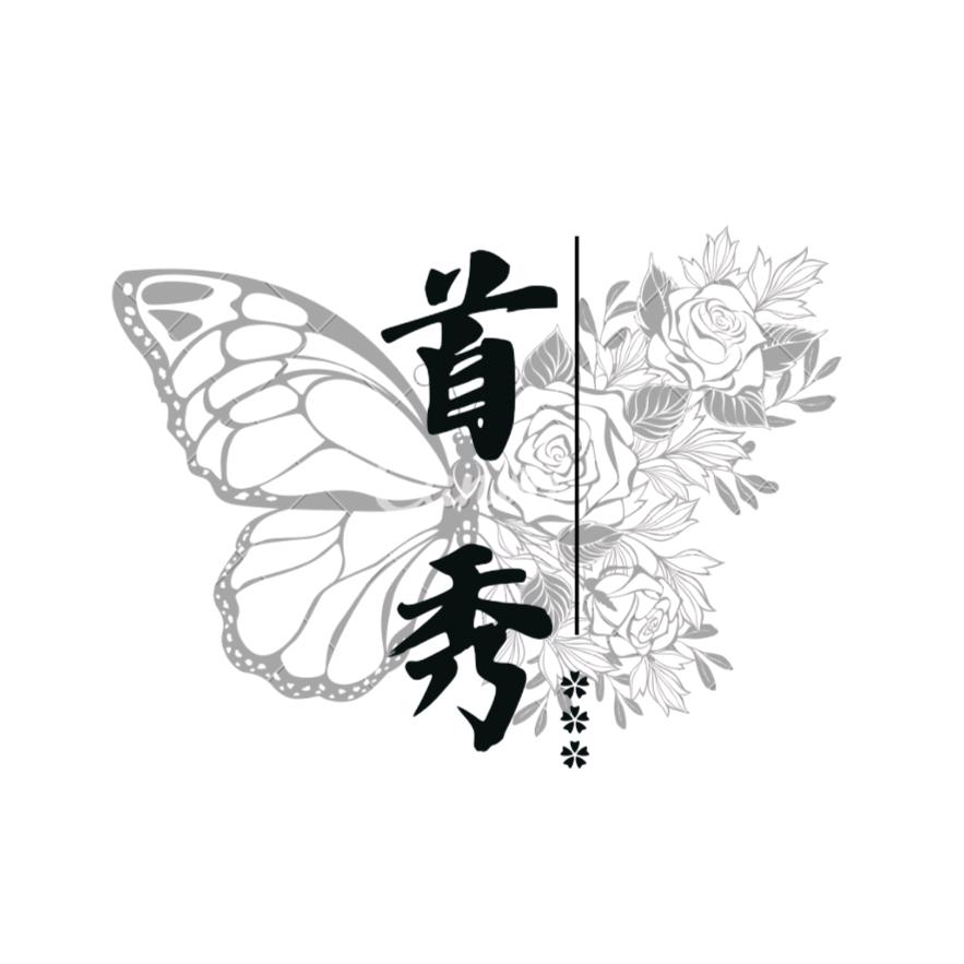 Fashion 首秀