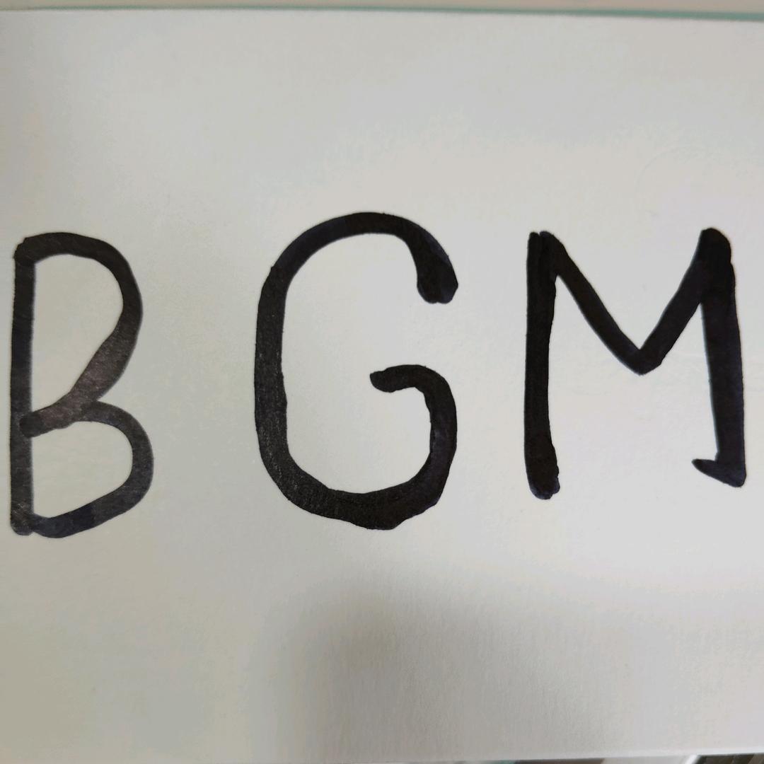 BGM