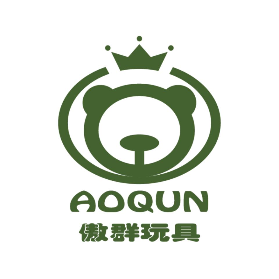 AOQUN玩具