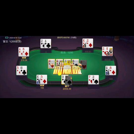 AAA金花🌸🌸牛🐂🐂