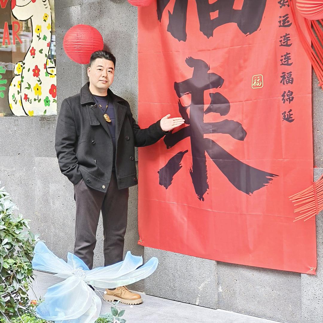 陳先生