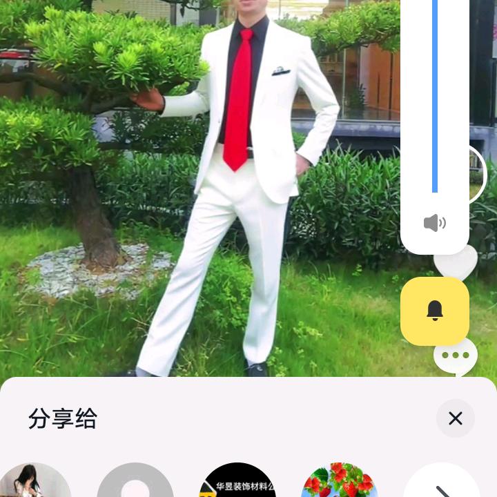 阿平室内装修。