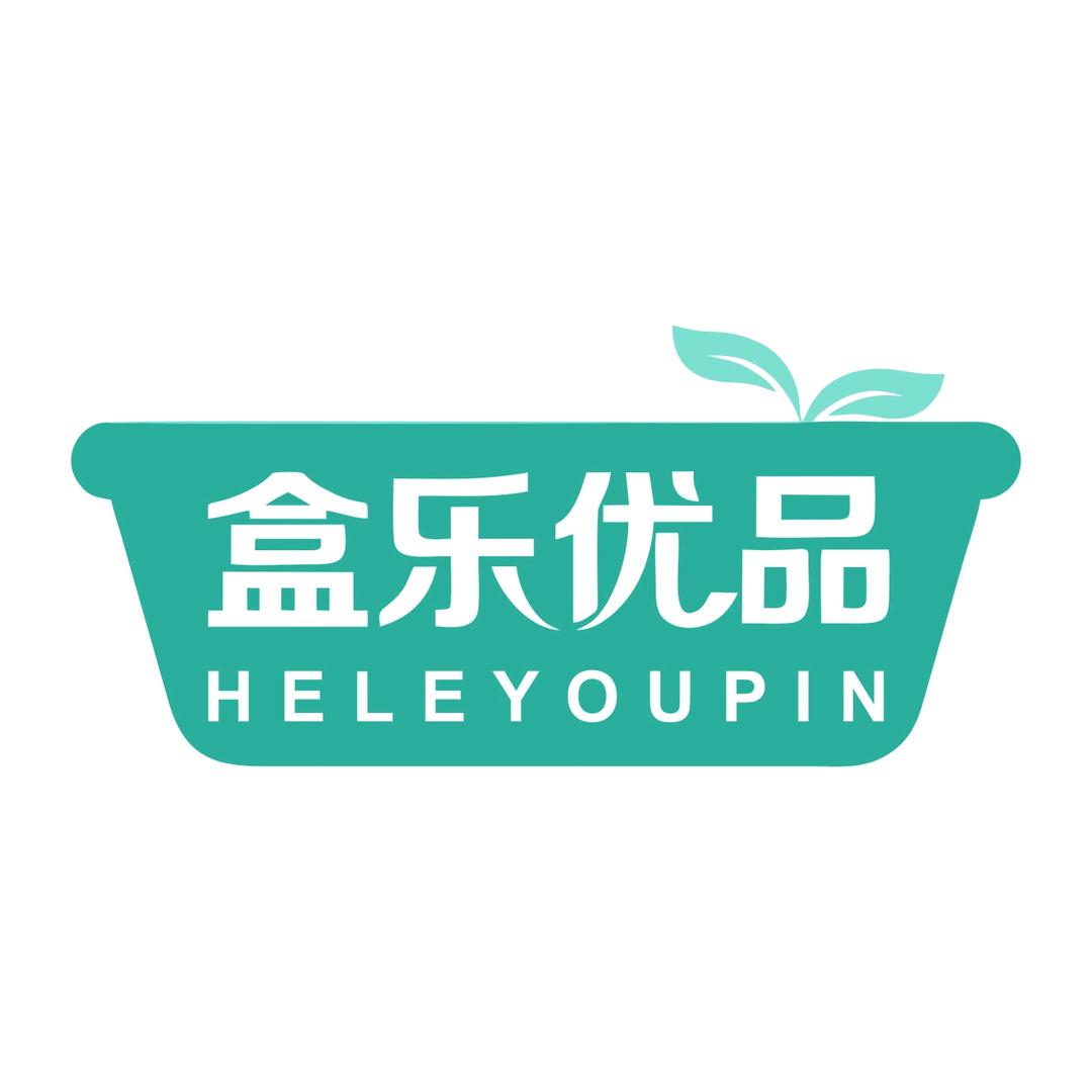 盒乐优品企业店