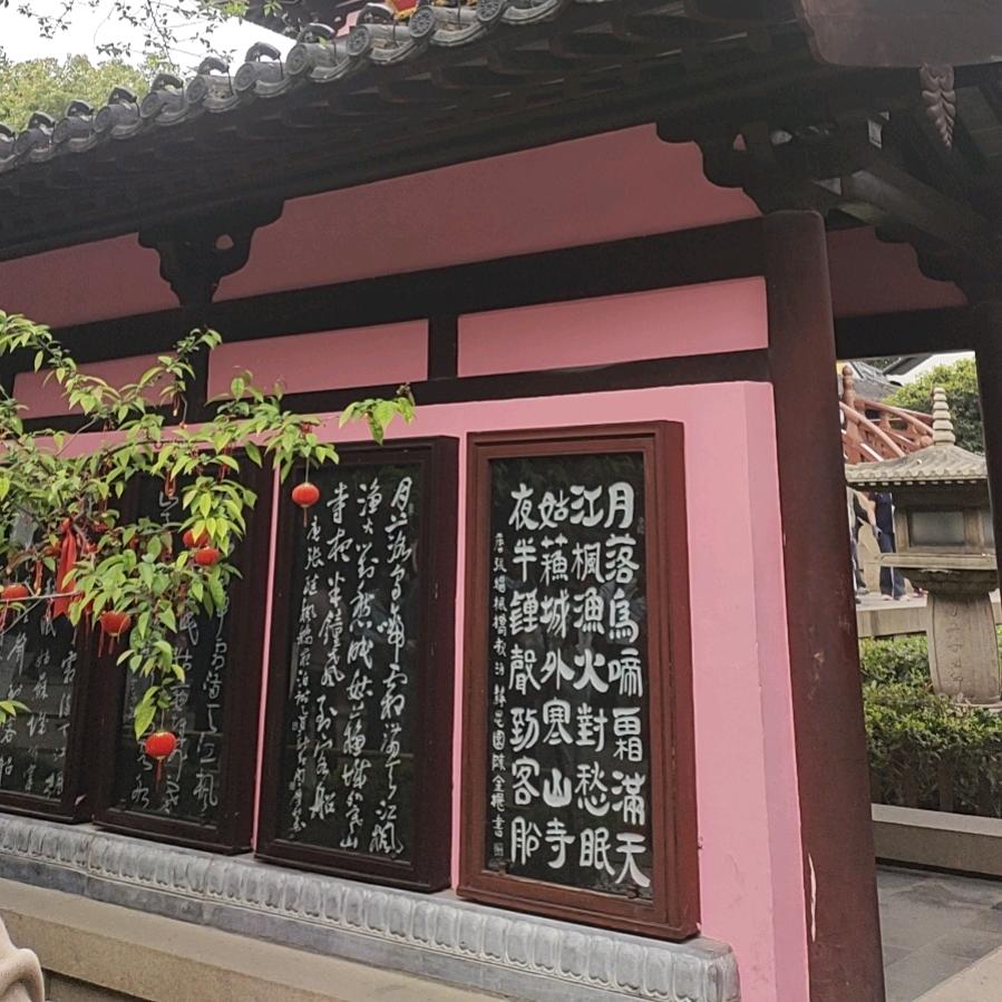 随缘1880