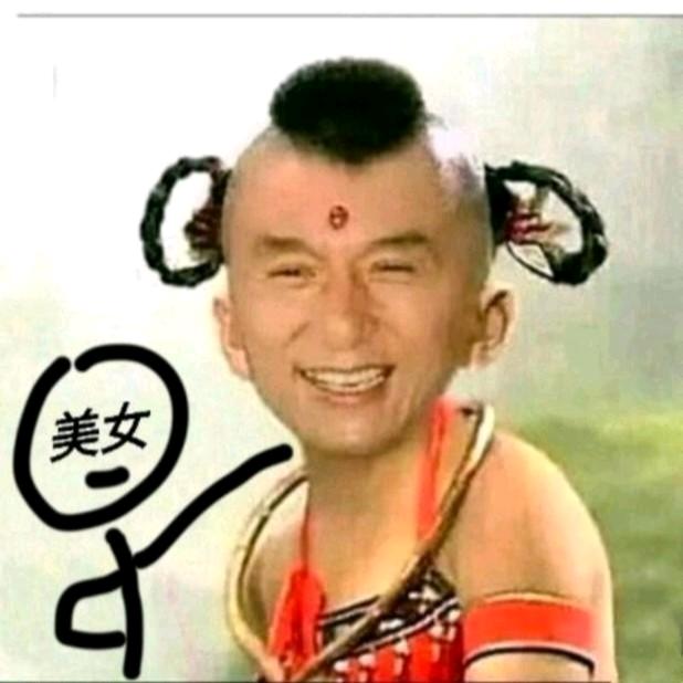 小掌柜