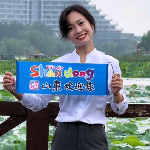 诚运物流服务中心