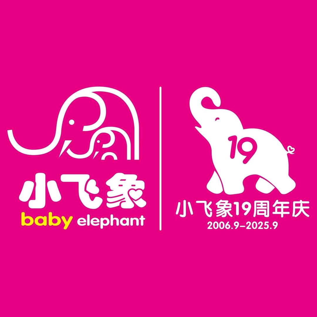 小飞象晓莉
