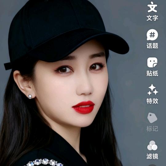 等你哟！😛😛