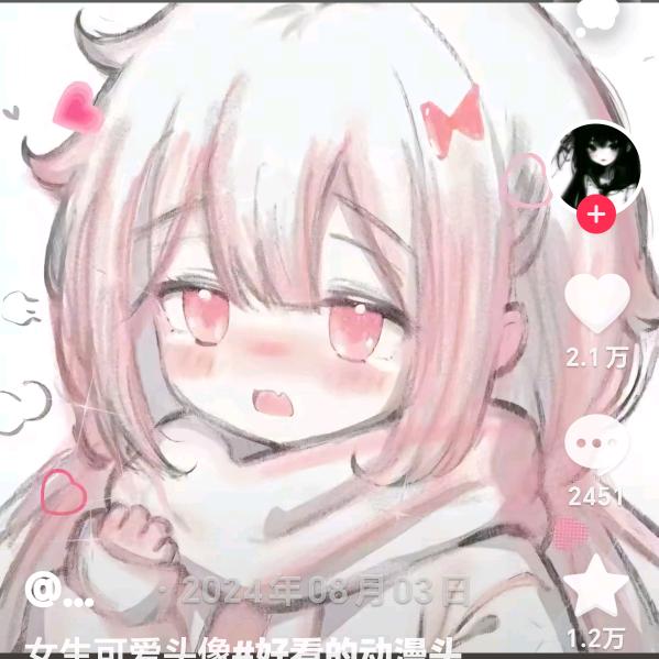 小小祁baby