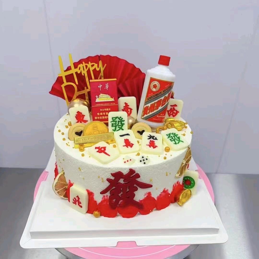 🍀*^_^南溪爱尚蛋糕🍰🍀