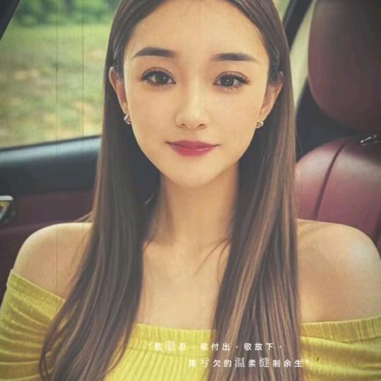 杨智慧水果皇后“诺万娜分公司”